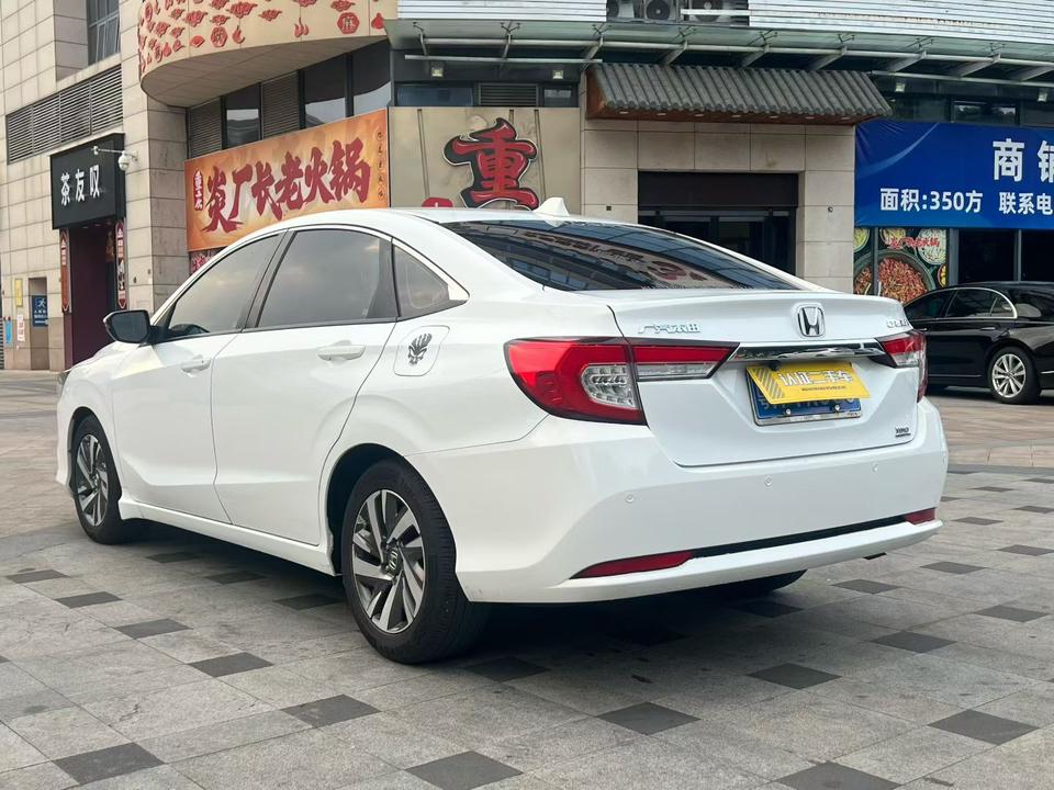 Honda Crider