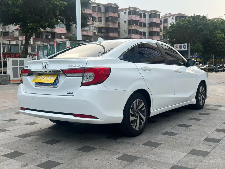 Honda Crider