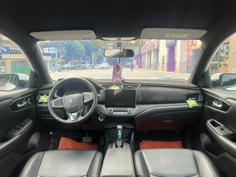 Honda Crider