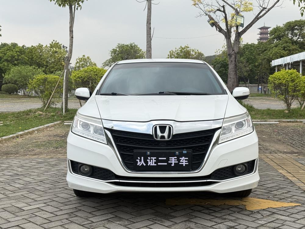 Honda Crider
