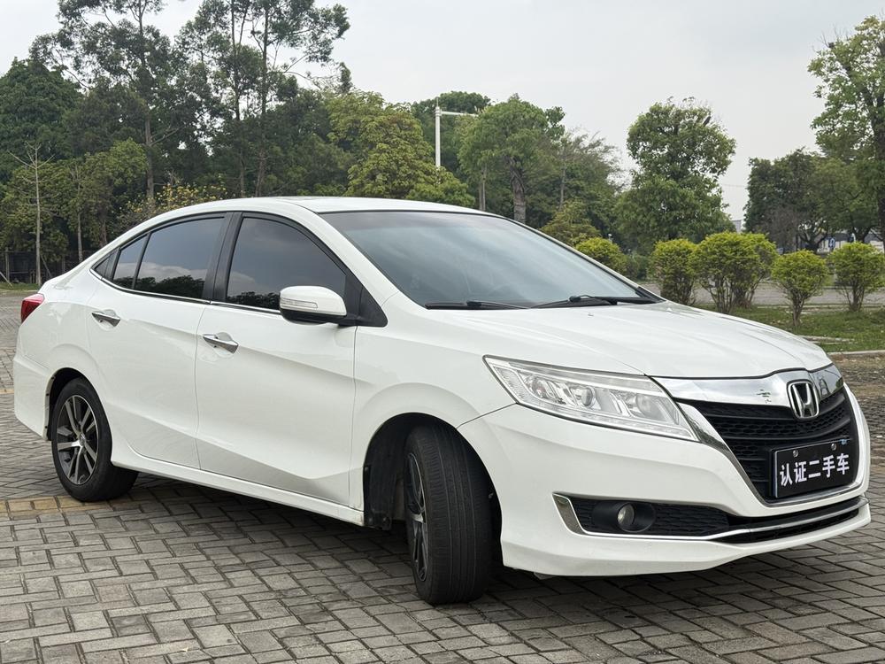Honda Crider