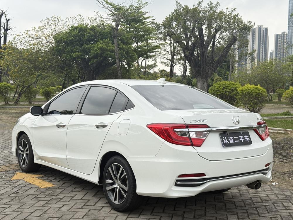 Honda Crider