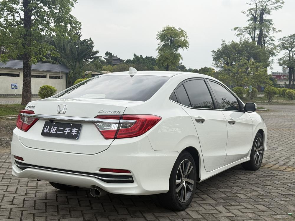Honda Crider