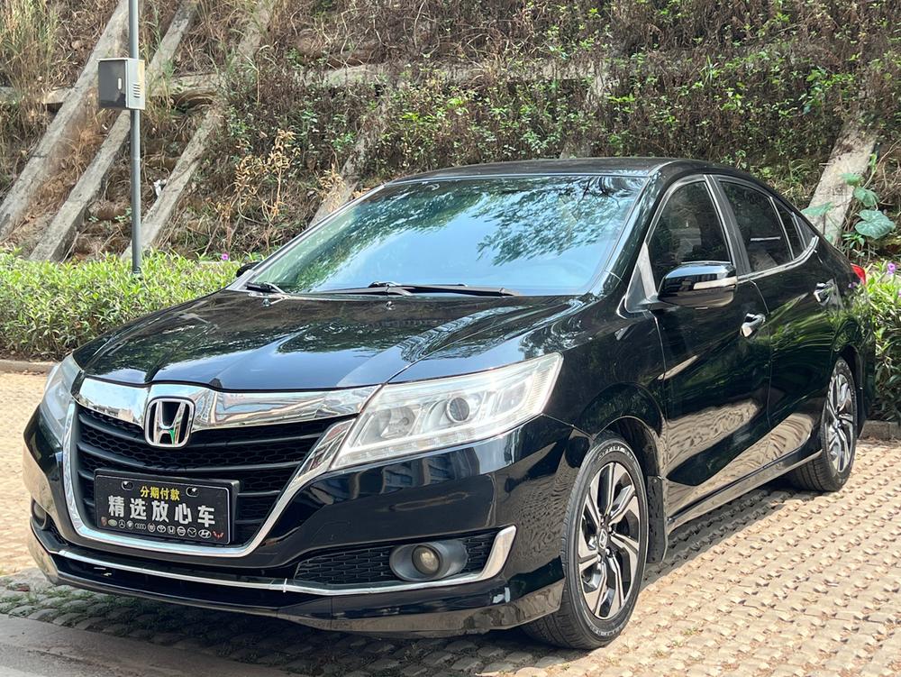 Honda Crider