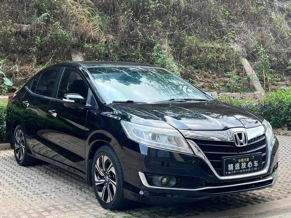 Honda Crider