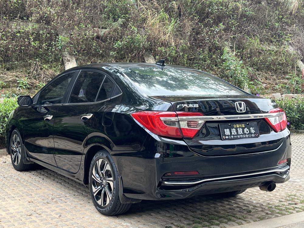 Honda Crider