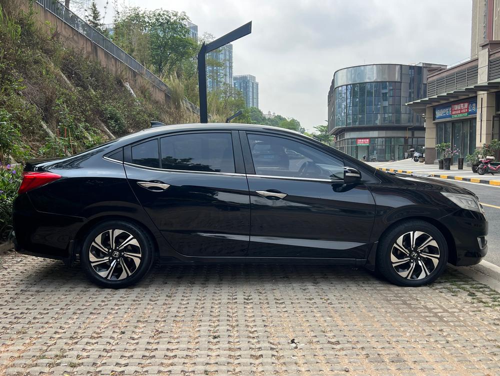 Honda Crider
