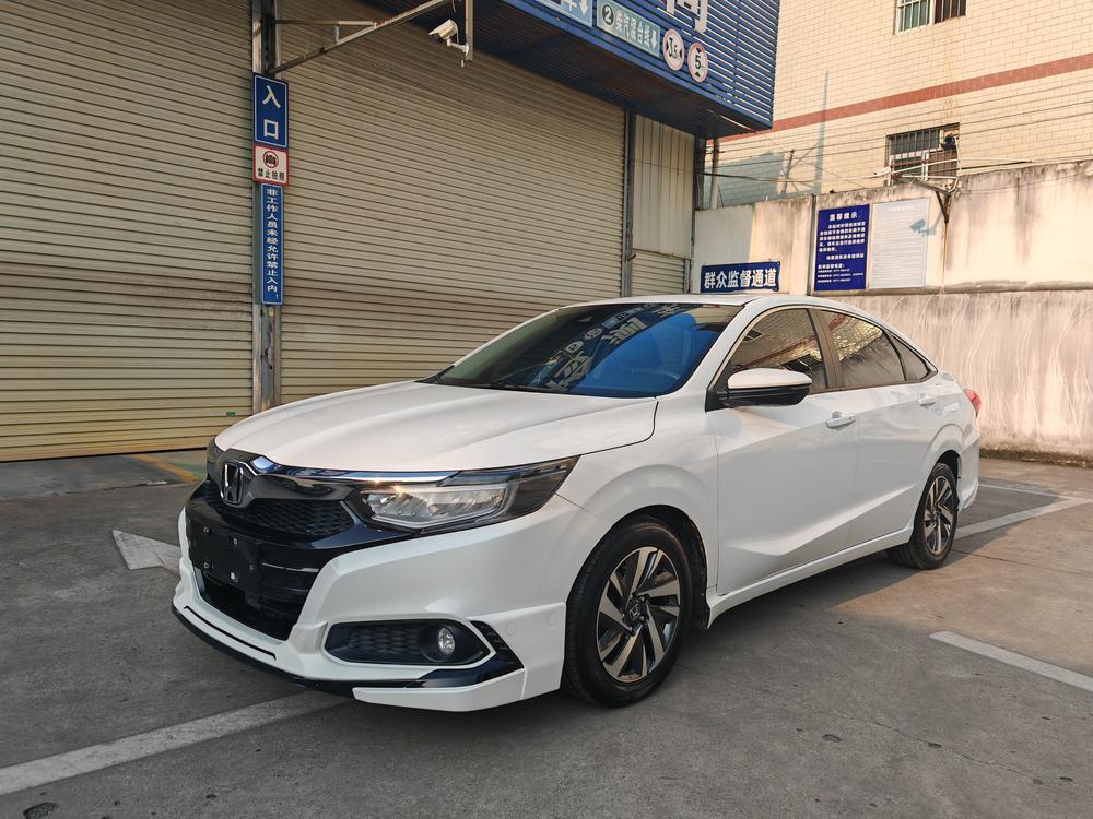 Honda Crider