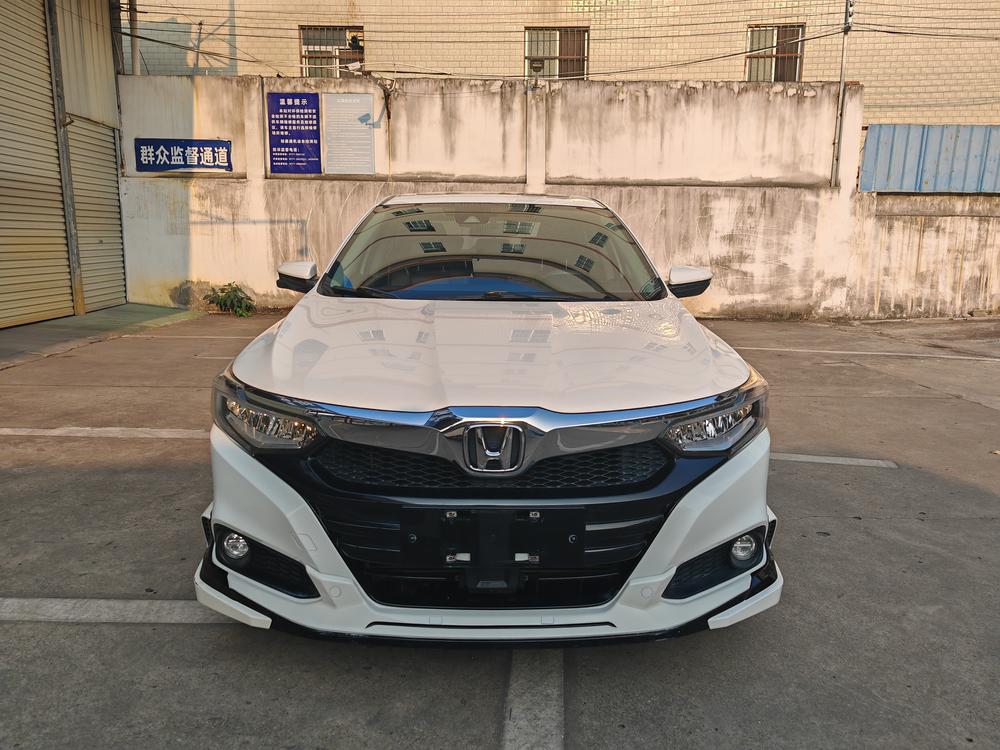 Honda Crider
