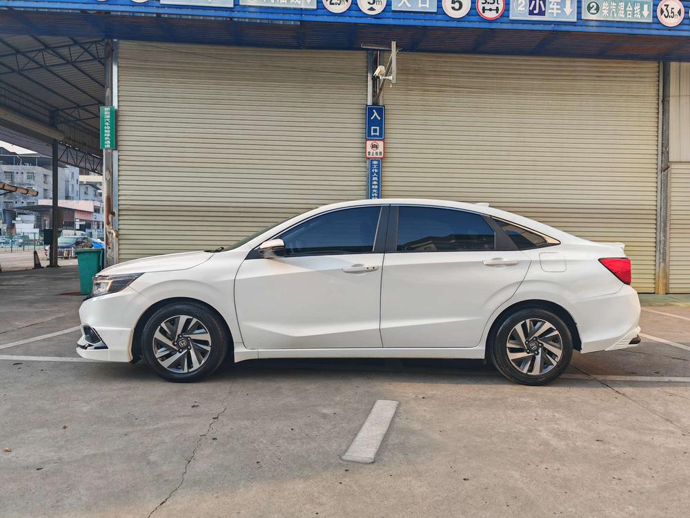Honda Crider