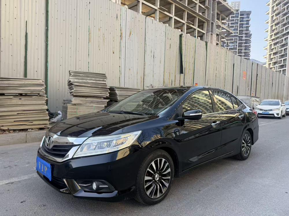 Honda Crider