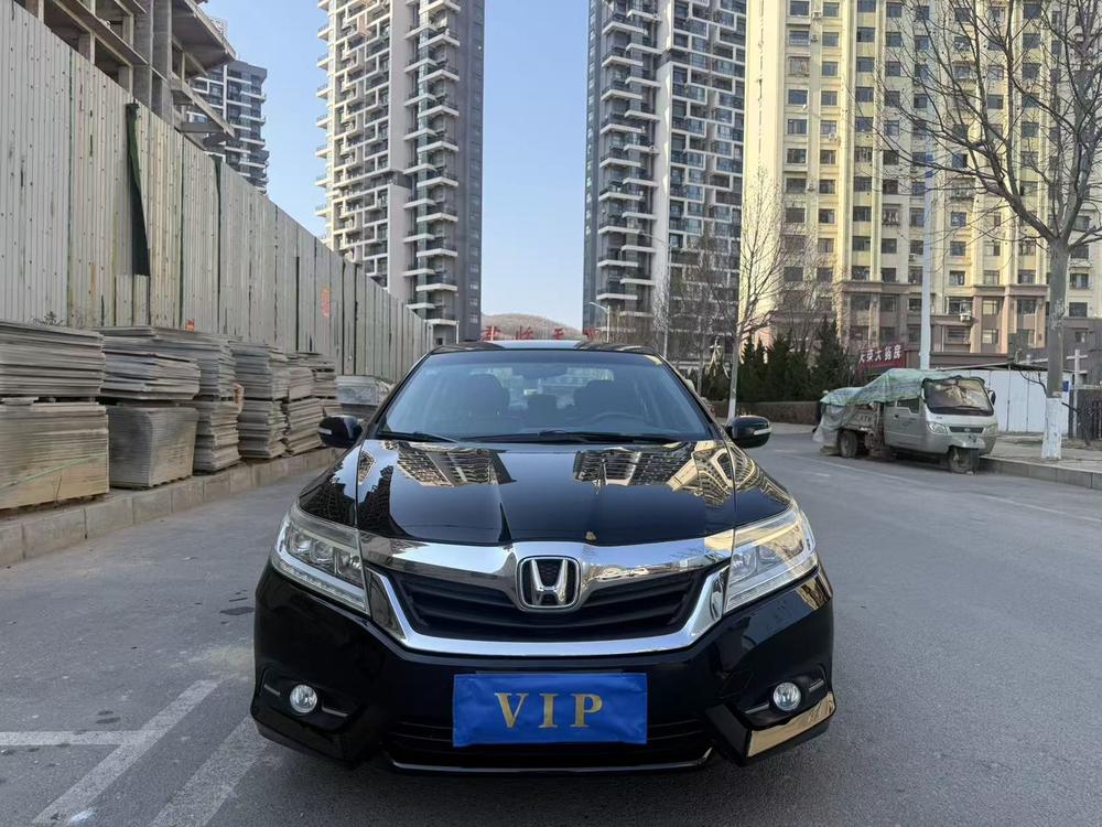 Honda Crider
