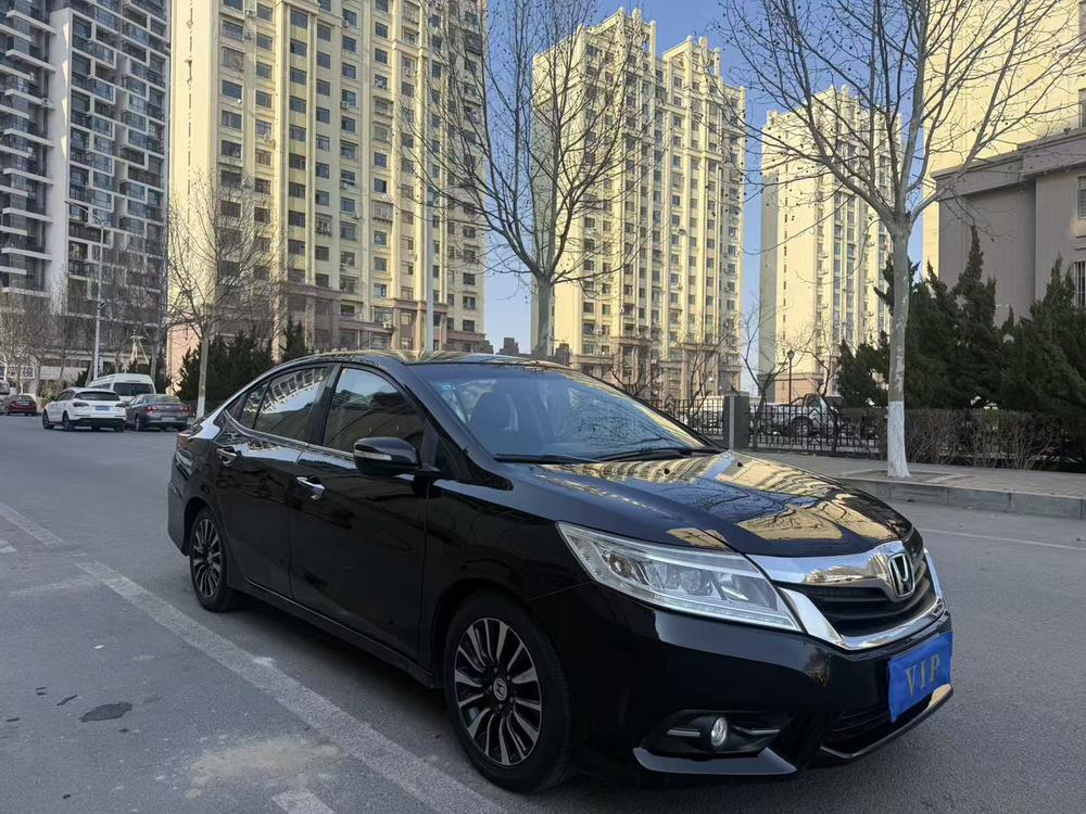 Honda Crider