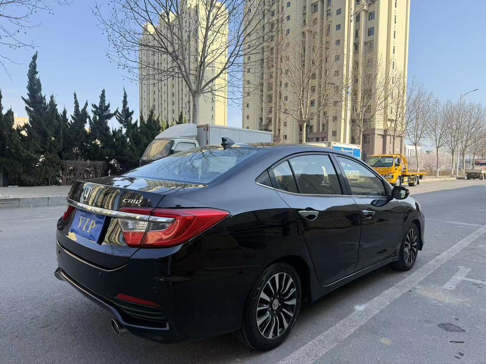 Honda Crider