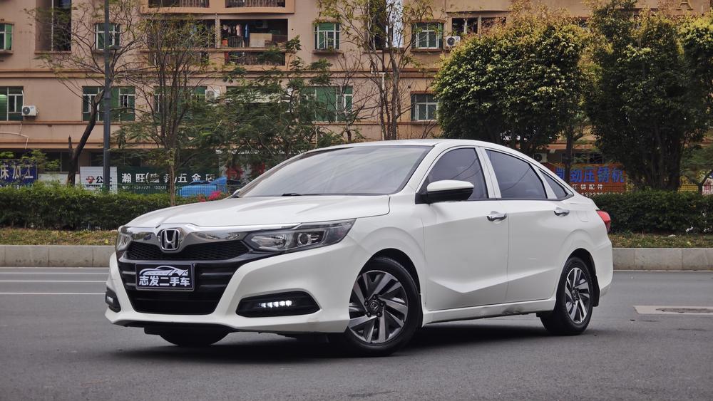 Honda Crider