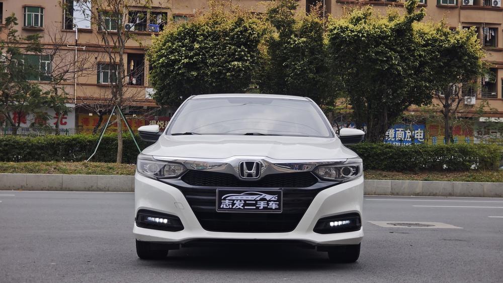 Honda Crider