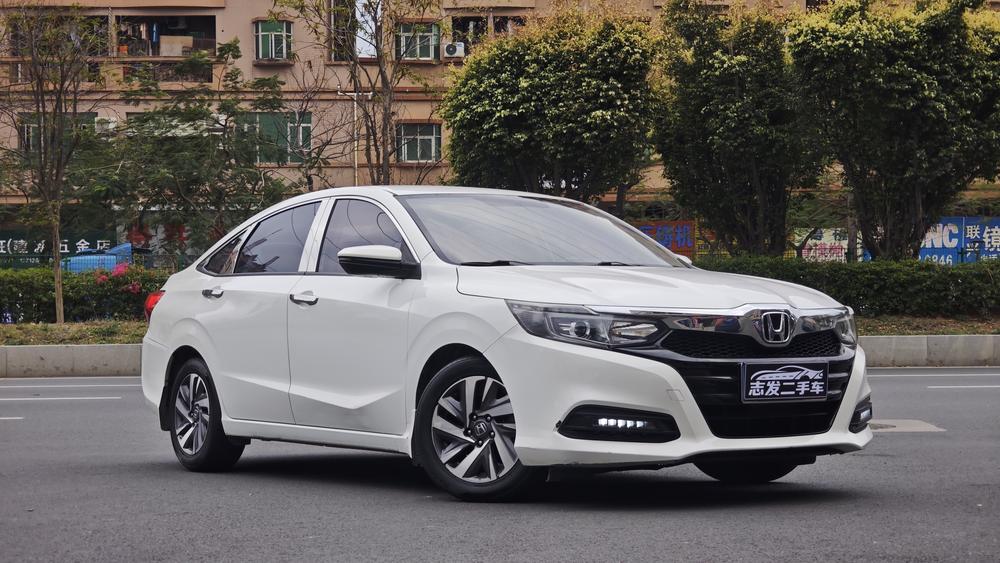 Honda Crider