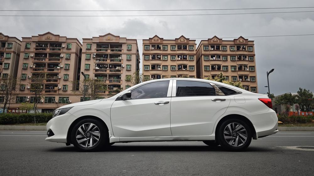 Honda Crider