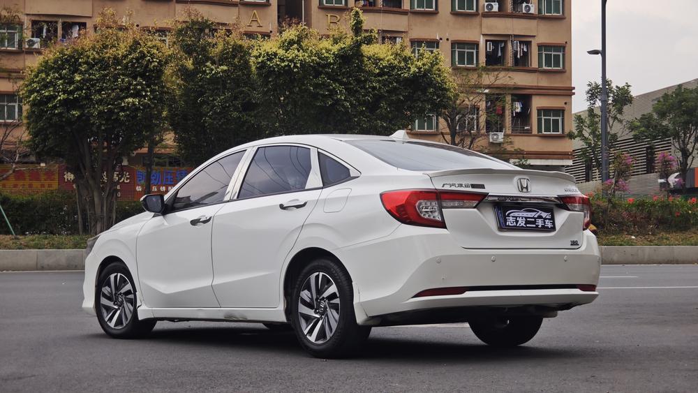 Honda Crider