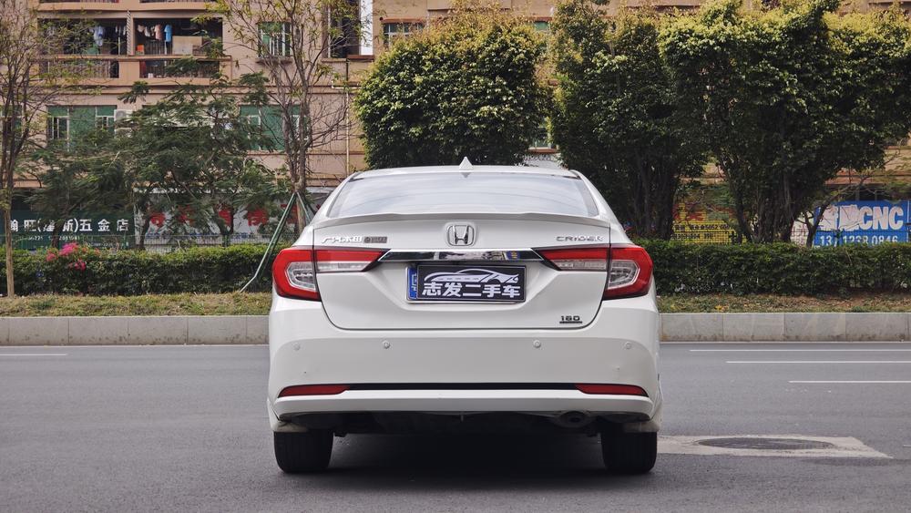 Honda Crider