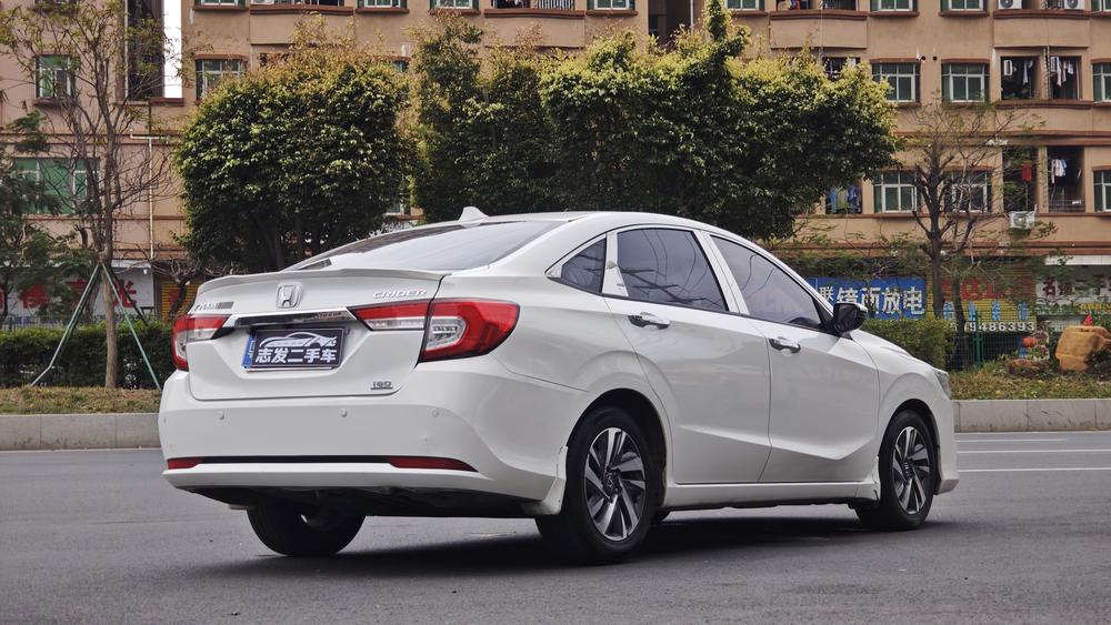 Honda Crider