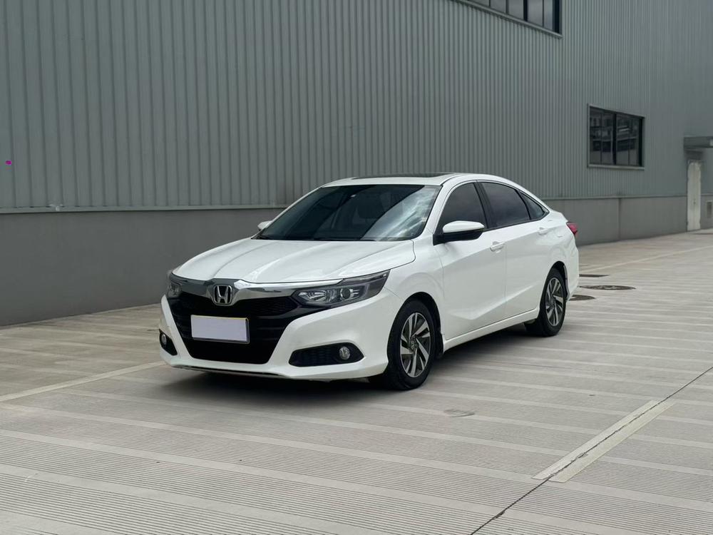 Honda Crider
