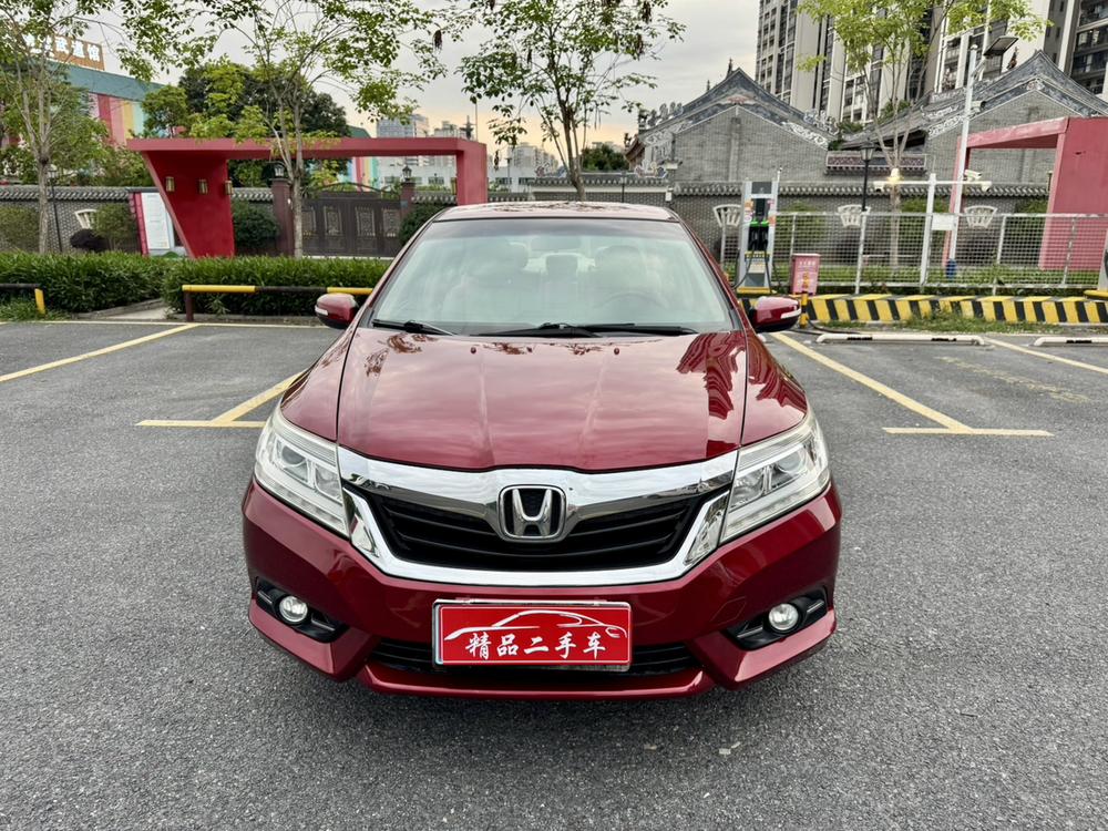 Honda Crider