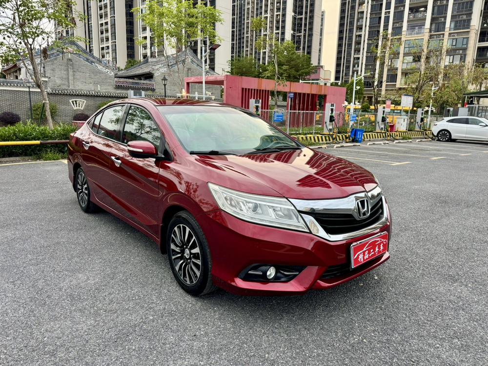 Honda Crider