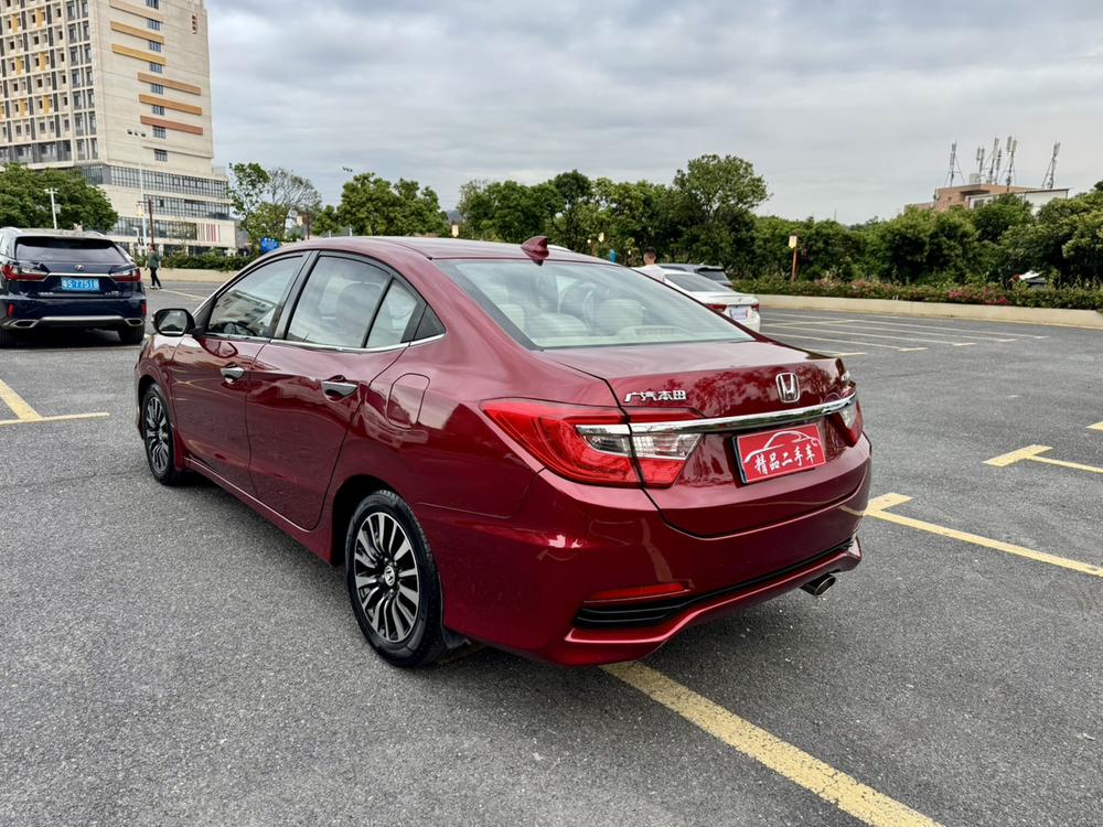 Honda Crider