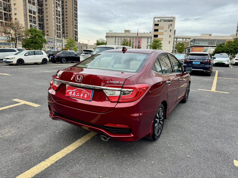 Honda Crider