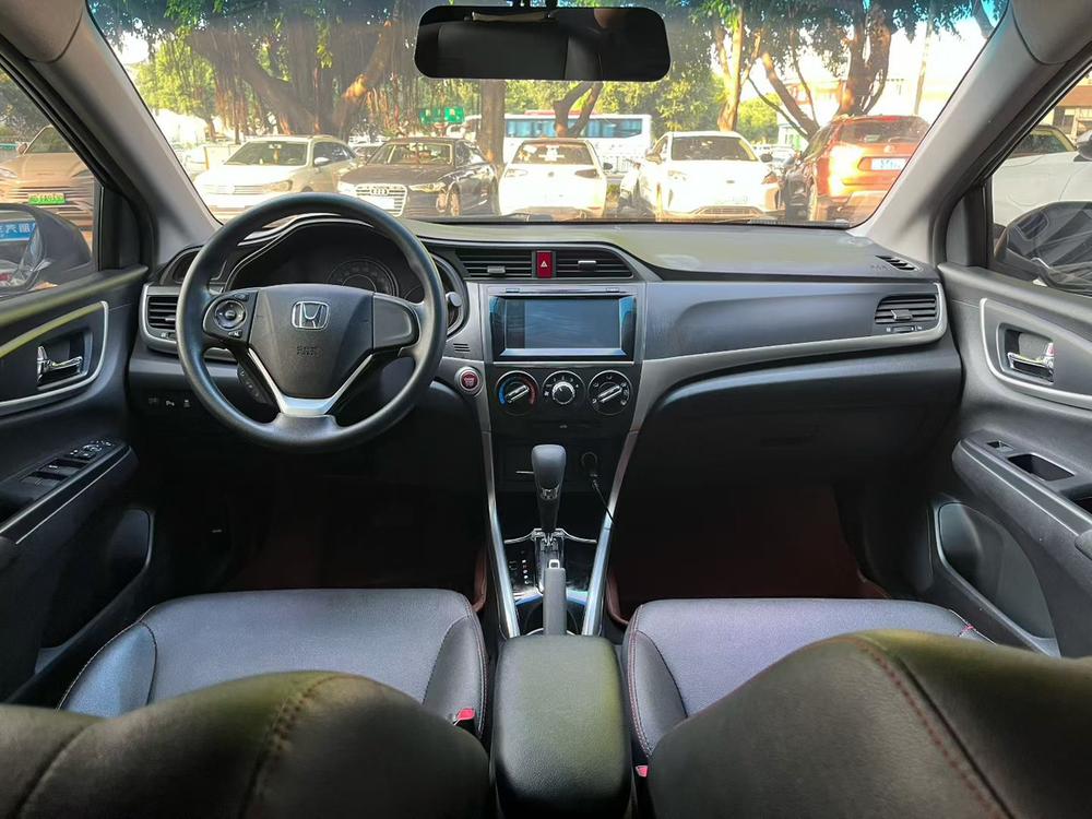 Honda Crider