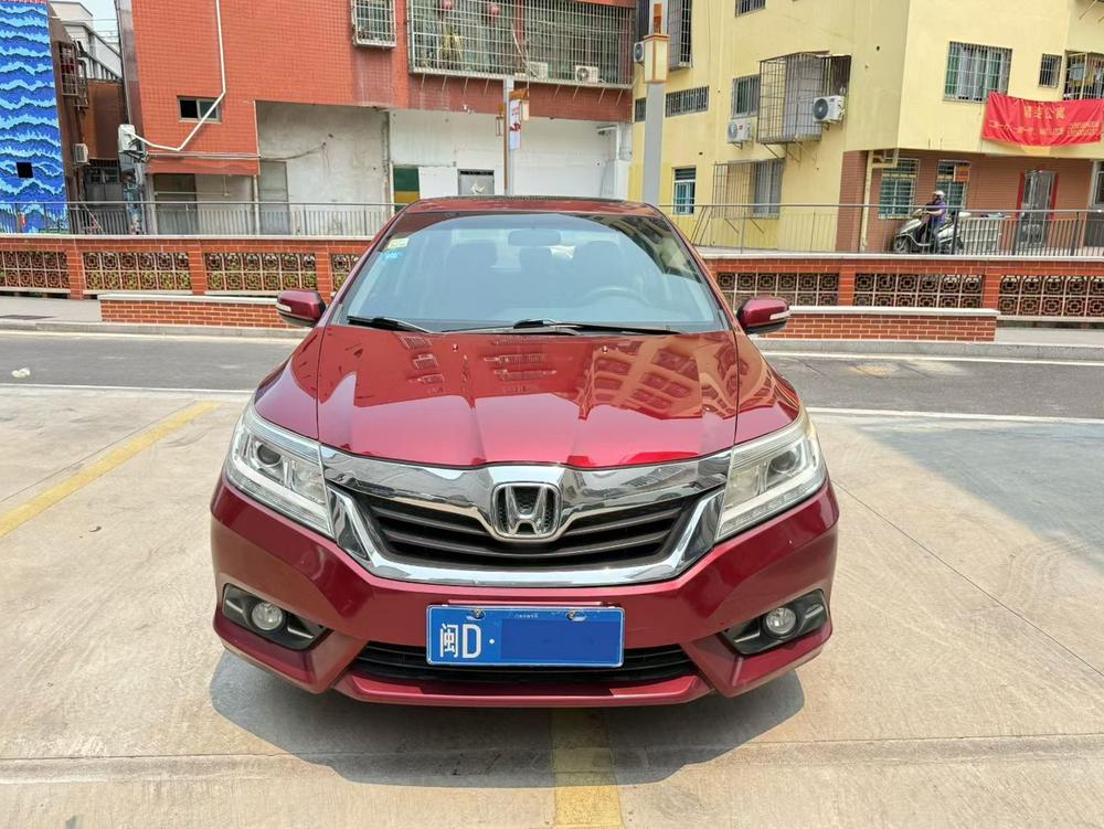Honda Crider