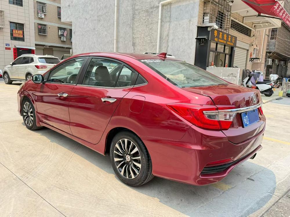 Honda Crider