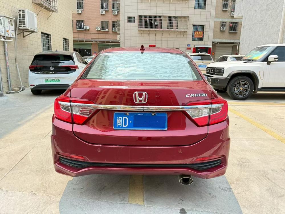 Honda Crider