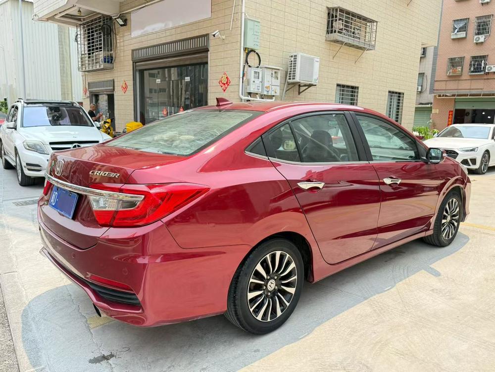 Honda Crider