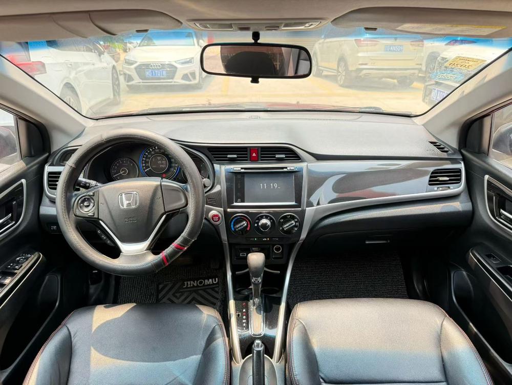 Honda Crider