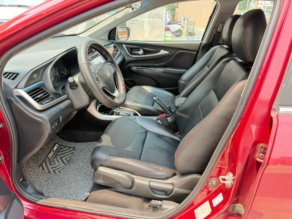 Honda Crider