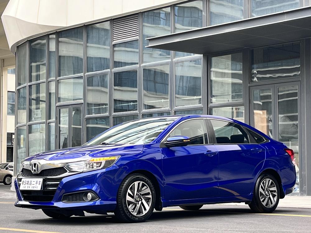 Honda Crider
