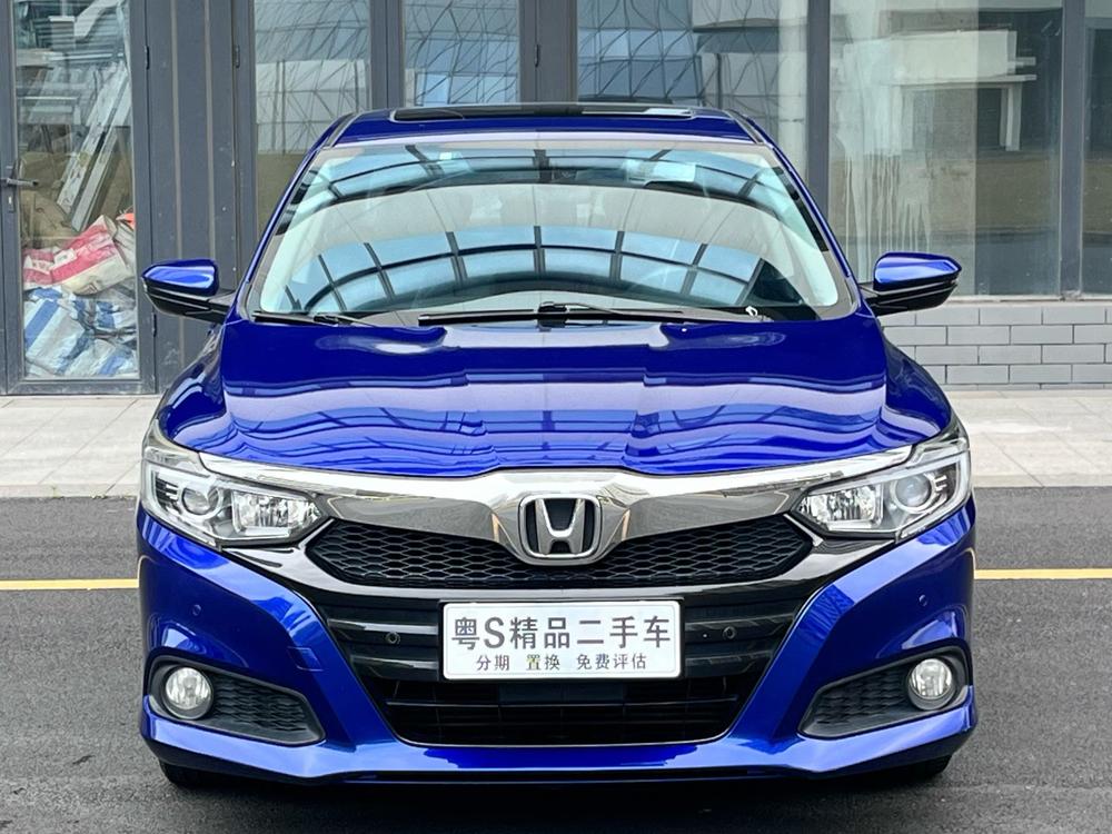 Honda Crider