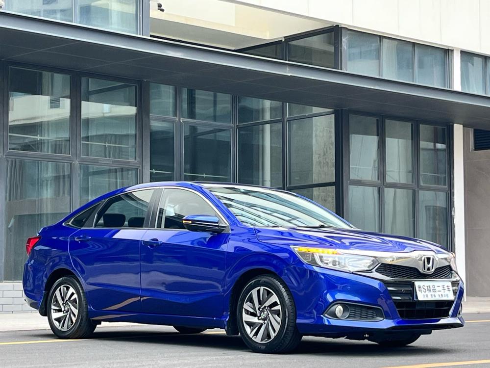 Honda Crider