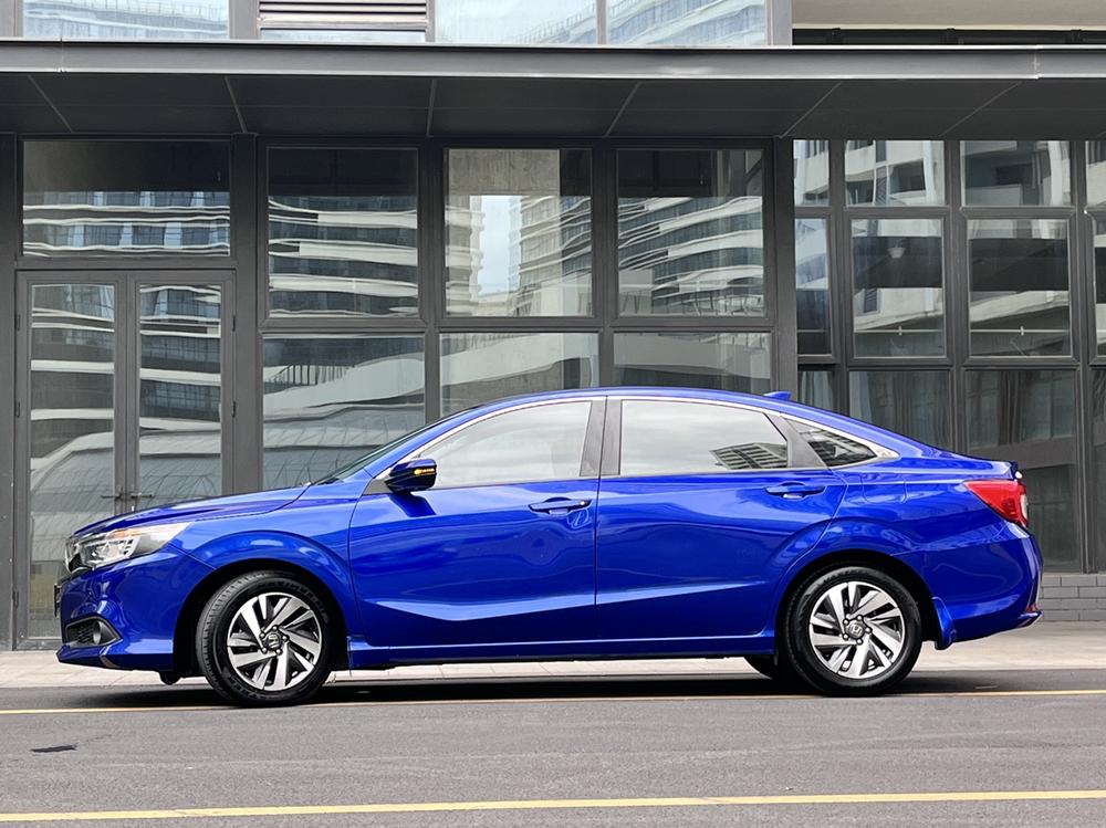 Honda Crider