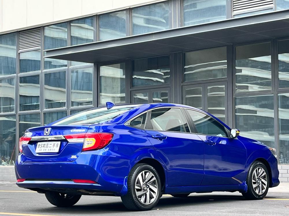 Honda Crider