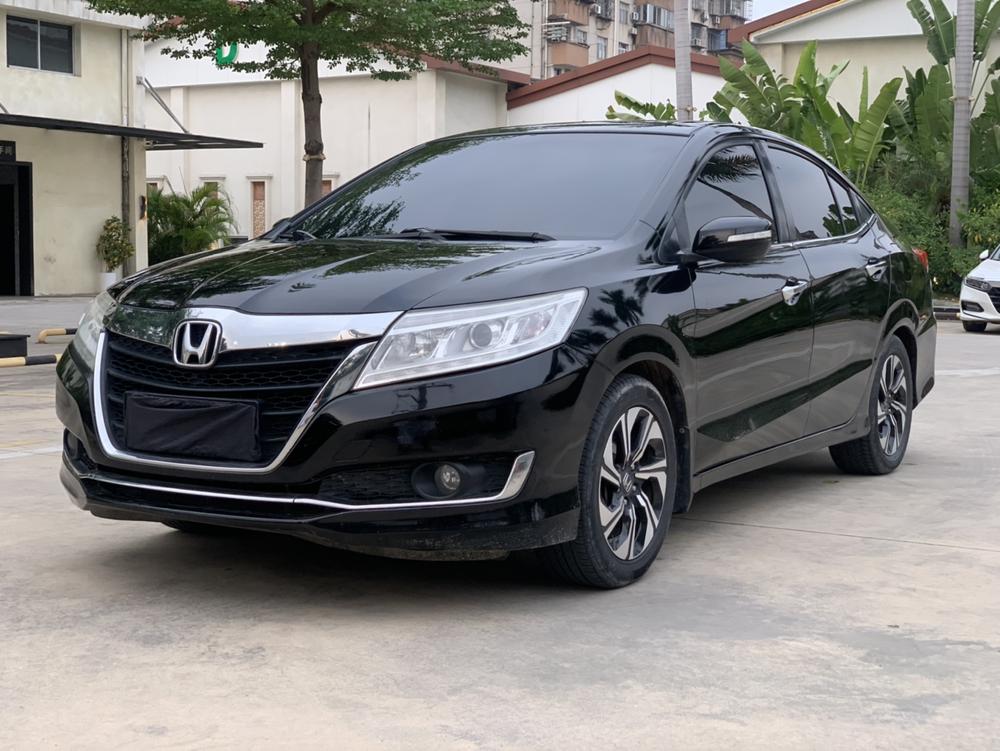 Honda Crider