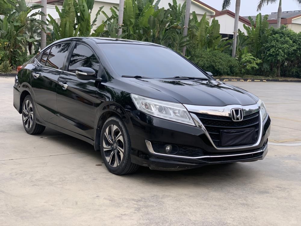 Honda Crider