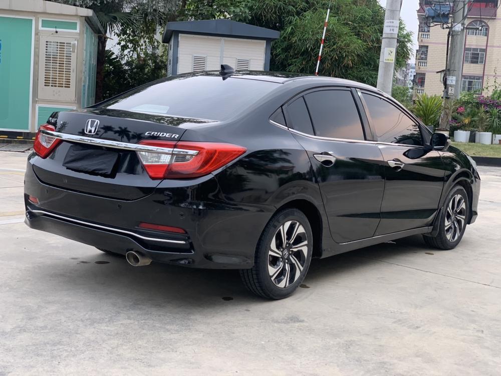 Honda Crider