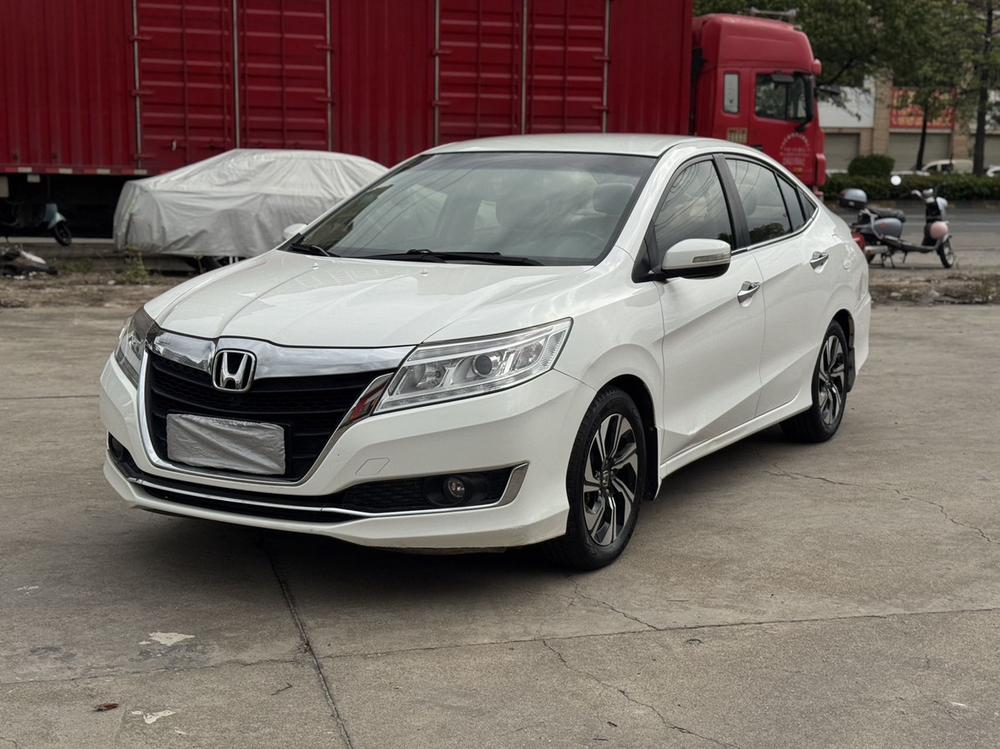 Honda Crider