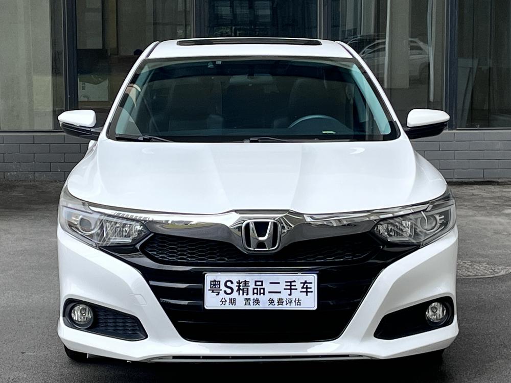 Honda Crider