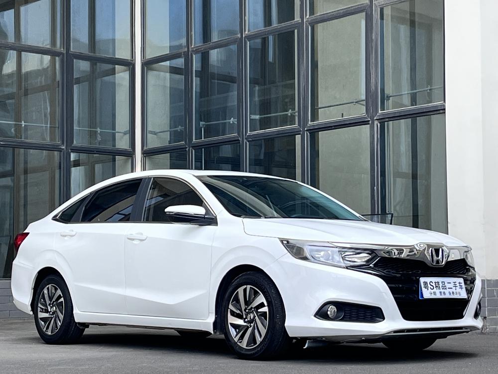 Honda Crider