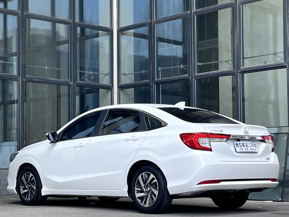 Honda Crider