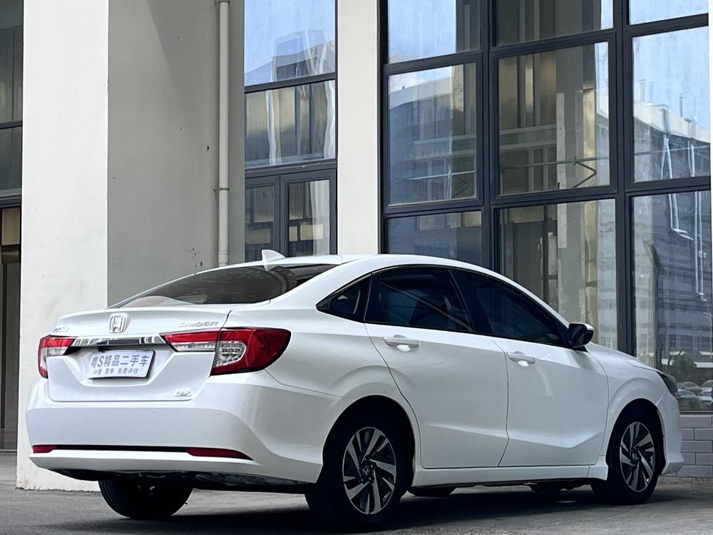 Honda Crider